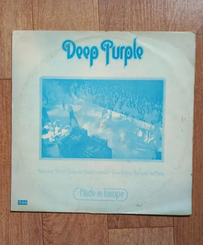 deep purple 딮퍼플 엘피